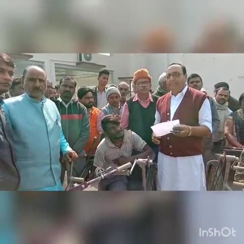 अमनौर: अमनौर विश्व प्रभा केंद्र पर छपरा सांसद की अनुसंशा पर विकलांग को दी गई ट्राइसाईकल #सांसद #विकलांग