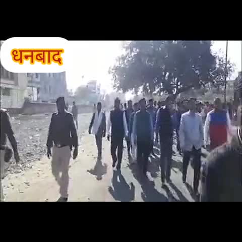 धनबाद/केंदुआडीह: धनबाद स्टेशन के दक्षिणी छोर में बन रही सड़क को लेकर डीआरएम अनिल मिश्रा ने टीम के साथ निर्माण कार्य का लिया जायजा #डीआरएम