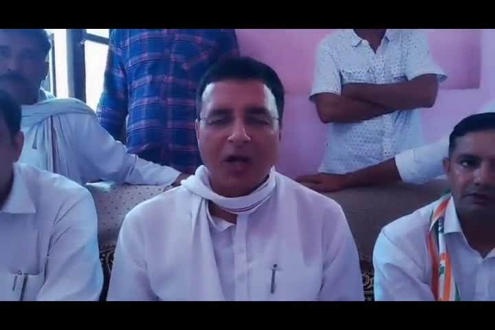 फतेहपुर पुण्डरी: कांग्रेस नेता रणदीप सिंह सुरजेवाला विभिन्न गांवों में कल से धन्यवादी दौरे की करेंगे शुरुआत #कांग्रेस #रणदीप_सुरजेवाला