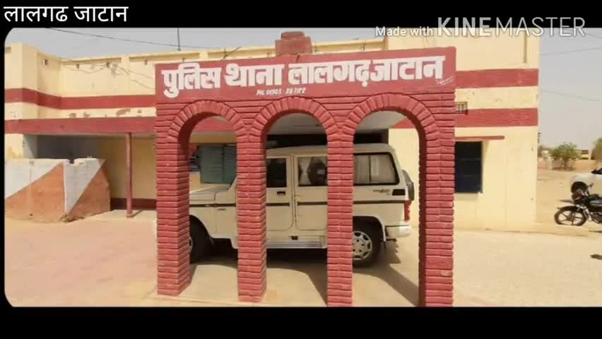सादुलशहर: लालगढ जाटान पुलिस ने सट्टे कि खाईवाली करते हुए ₹1030 के साथ एक व्यक्ति को पकड़ा #सट्टेबाजी