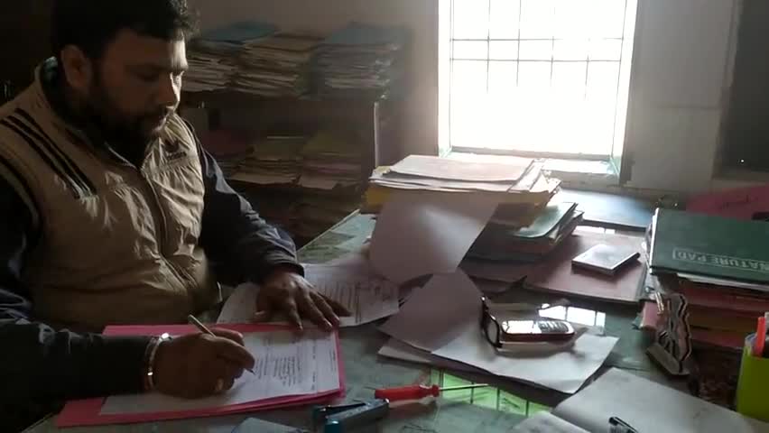 रामपुर: हुडरी सहित सात मौजा में बिहार सरकार की भूमि पर लगे आम व ताड़ के फलों की 18 फरवरी को होगी नीलामी #नीलामी