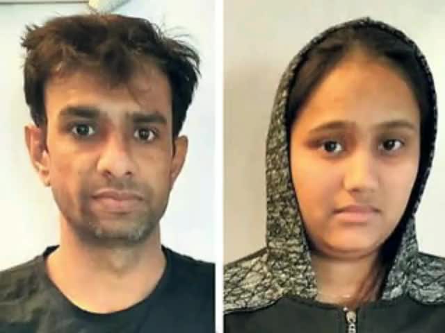 सांगानेर: ज़िले में बिटकॉइन में निवेश का झांसा देकर लोगों से करोड़ों रुपए ठगे, युवती व युवक गिरफ्तार #बिटकॉइन