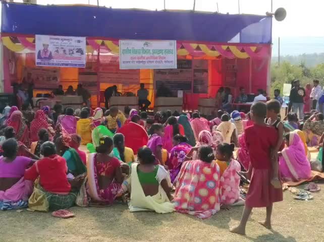 गोपीकांदर: गोपीकांदर प्रखंड मैदान में रोजगार मेले का किया गया आयोजन #रोजगार_मेला #आयोजन