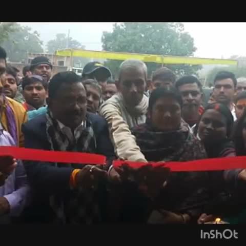 मयूरहंड: सोकी में सिमरिया विधायक करेंगे ट्रांसफार्मर का उद्घाटन,  लोगों से मिलकर सुनेंगे जनसमस्या #भाजपा_विधायक