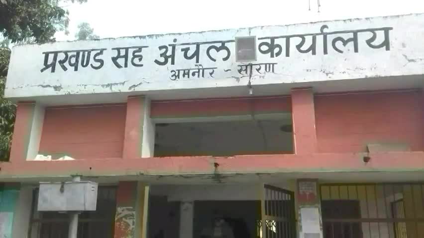 अमनौर: ढोलाही कैथल में शादी की नीयत से युवती का किया गया अपरहण, युवती की मां ने शिकायत स्थानीय थाने में दर्ज कराई #अपरहण