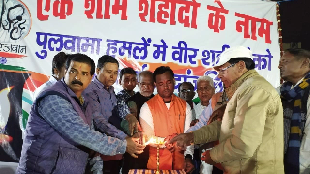 दलसिंहसराय: लोकनाथपुर में एक शाम शहीदों के नाम सांस्कृतिक कार्यक्रम का आयोजन 
#पुलवामा_हमला