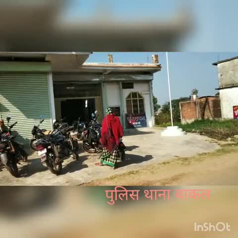 बहोरीबंद: ग्राम चंदनखेड़ा में युवती को बंधक बनाकर युवक ने किया दुराचार, पुलिस ने दर्ज किया रेप का केस  #रेप #बंधक