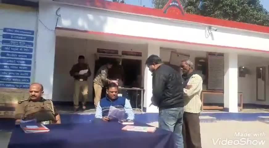 सिरौली गौसपुर: बदोसराय में थाना समाधान दिवस तहसीलदार की अध्यक्षता में किया गया आयोजित #थाना_दिवस #तहसीलदार