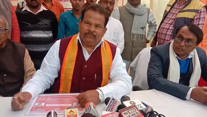 नौगढ़: डुमरियागंज के विधायक राघवेंद्र सिंह ने दिल्ली चुनाव नतीजों पर कहा- जनता का फैसला सर्वोपरि #विधायक #दिल्ली_चुनाव