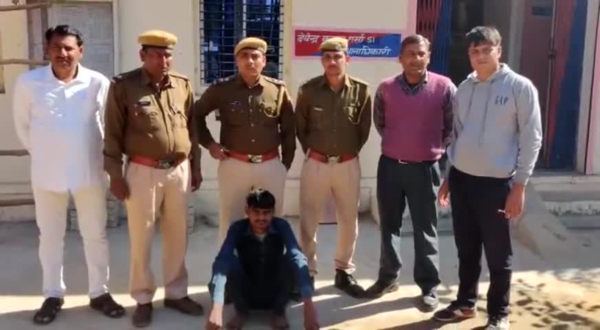 हिण्डौन: श्रीमहावीरजी थाना पुलिस ने 5.10 ग्राम अवैध स्मैक के साथ आरोपी शेर सिंह गुर्जर को किया गिरफ्तार #अपराध #मादक_पदार्थ