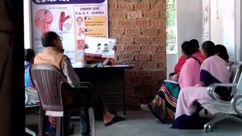 छपरा: डोरीगंज पीएचसी में एएनएम ने आशा कार्यकर्ताओं को दिया मां और बच्चों की देखभाल का प्रशिक्षण #पीएचसी #एएनएम