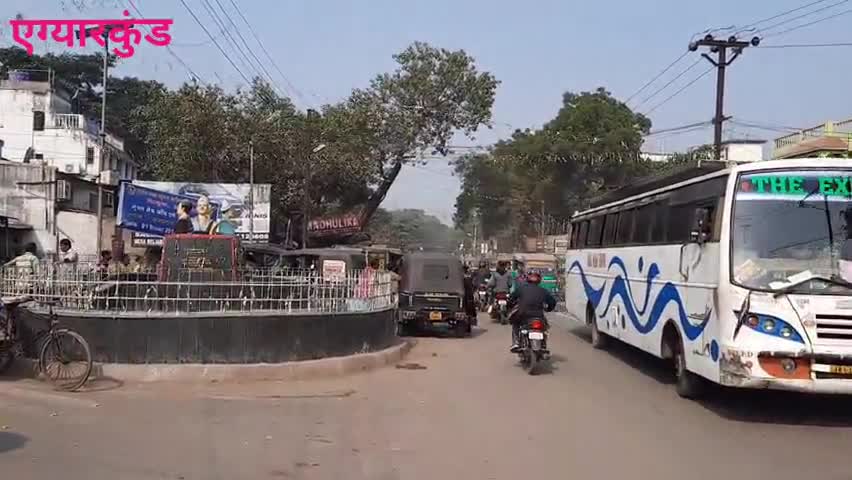 निरसा/चिरकुंडा: चिरकुंडा की महिला ने मुख्यमंत्री को ट्वीट कर जमीन कब्जे से छुड़ाने की लगाई गुहार #गुहार #मुख्यमंत्री