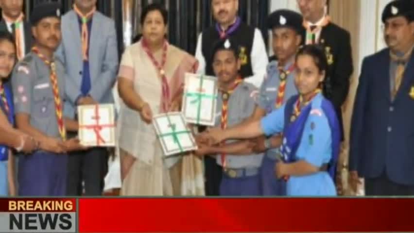 कोरबा: कोरबा के 127 स्काउट गाइड एवं 29 रोवर रेंजर्स राजभवन में किए गए सम्मानित #राजभवन