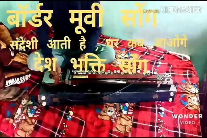 सिवान: #biharrally #tattoos  
इस युवक ने सब का मन मोह लिया सहिद वीरों के लिए बजाया देश भक्ति गीत