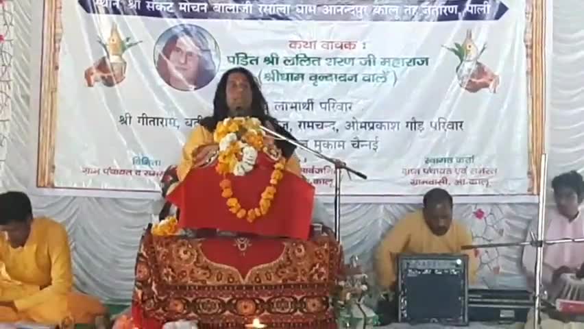 जैतारण: आनंदपुर कालू के रसाल धाम में ज्योतिर्लिंग शिव मंदिर में पाटोत्सव के तहत किए जा रहे हैं धार्मिक आयोजन #पाटोत्सव