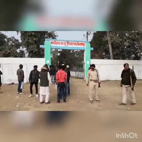 सौर बाज़ार: मनोहर उच्च विद्यालय बैजनाथपुर में कड़ी सुरक्षा के बीच गहन जांच के बाद मैट्रिक की परीक्षा शुरु #मैट्रिक_परीक्षा