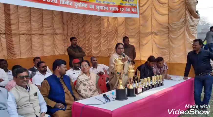 सकरा: सुस्ता में विधायक बेबी कुमारी ने किया क्रिकेट टूर्नामेंट का उद्घाटन #क्रिकेट_टूर्नामेंट