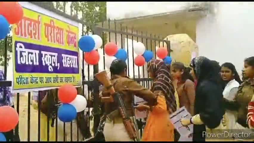 कहरा: कड़ी सुरक्षा व्यवस्था के बीच मैट्रिक परीक्षा की द्वितीय पाली शुरू, 21 परीक्षा केंद्र पर हो रही परीक्षा #मैट्रिक_परीक्षा