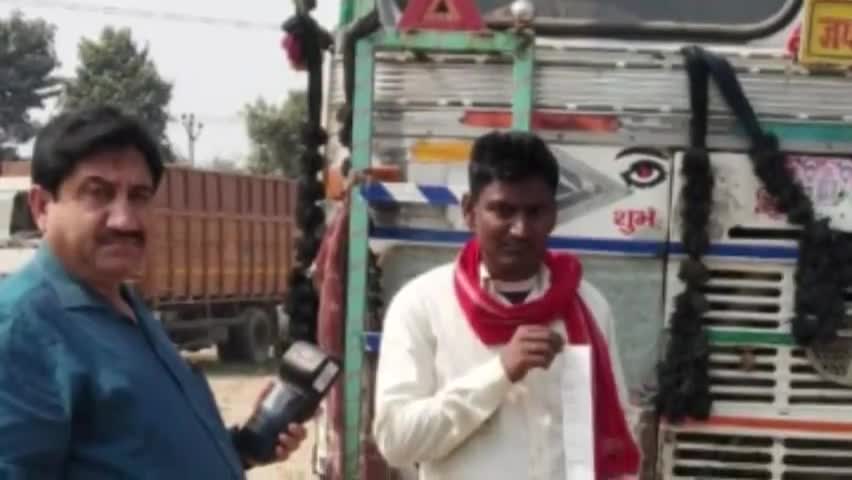 छपरा: मुफ्फसील थाने में ओवरलोडेड बालू लदी ट्रक को ज़ब्त कर काटा गया चालान #ओवरलोडिंग