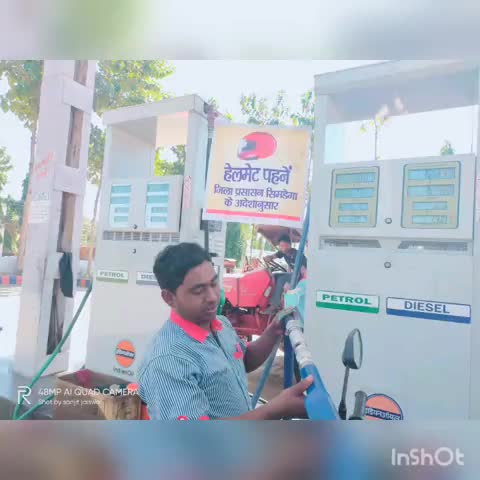 कुरडेग: कुरडेग में बिना हेलमेट के फ्यूल सेंटर पर नहीं मिलेगा पेट्रोल #सख्ती