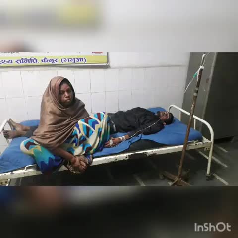 कुदरा: सकरी में nh2 पर लावारिस हालत में घायल व्यक्ति को ग्रामीणों ने पहुंचाया प्राथमिक स्वास्थ्य केंद्र कुदरा #घायल #पीएचसी