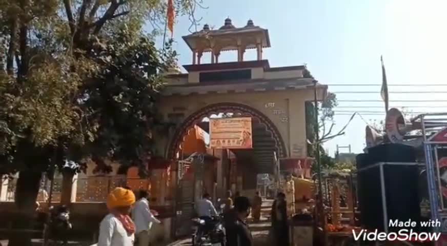 पेटलावद: तहसील में महाशिवरात्री पर्व के आयोजन को लेकर तैयारियां शुरू #महाशिवरात्री