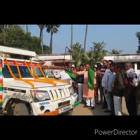 अगिआंव: खाद्य सुरक्षा के तहत जिंगल बेल लगी गाड़ियों को प्रखंड प्रमुख मुकेश यादव ने हरी झंडी दिखाकर किया रवाना #मुकेश_यादव
