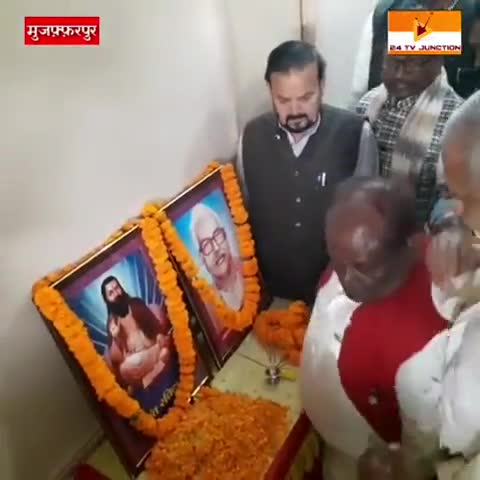 #मुज़फ्फरपुर:- बसंत विहार होटल में ज़िला राष्ट्रीय जनता दल की और से संत शिरोमणि रविदास जयंती समारोह सह कर्पूरी ठाकुर पुण्य तिथि समारोह हुआ जिसमें