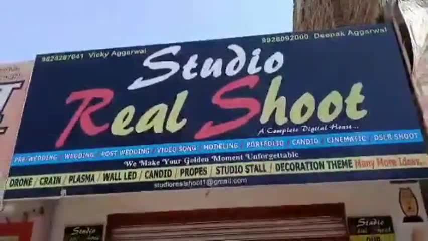 अनूपगढ़: गांव 22 ए में बेटी के जन्म पर नामकरण के दिन रियल स्टूडियो ने निशुल्क फोटो खींचने की घोषणा की #बेटी_बचाओ_बेटी_पढ़ाओ