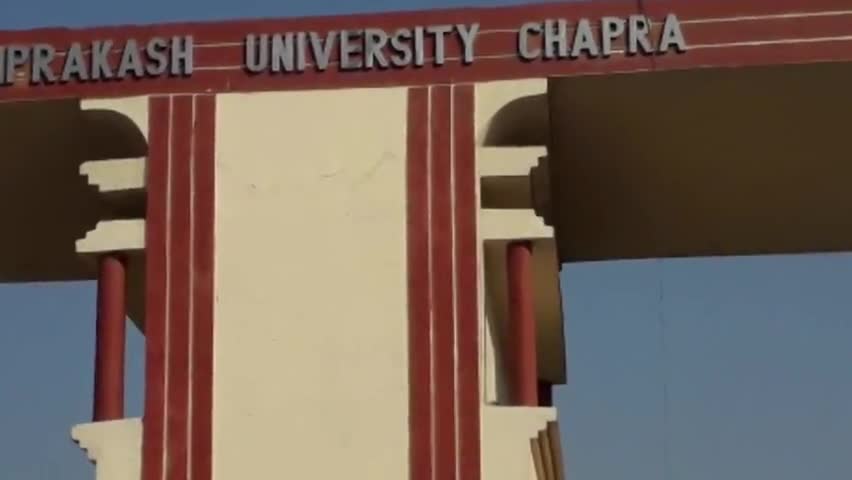 छपरा: CBCS लागू करने से पूर्व फैकल्टी लेवल पर कार्यशाला होगी आयोजित #सीबीसीएस