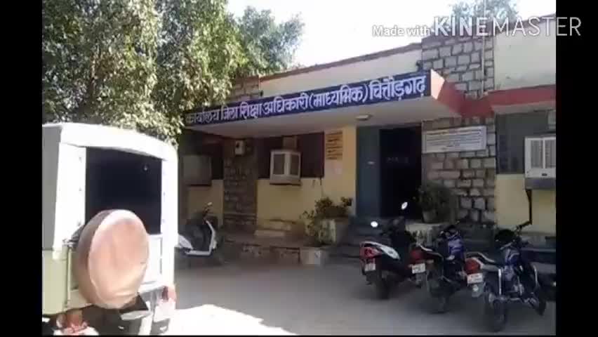 चित्तौड़गढ़: गायत्री शक्तिपीठ में ज़िले के शिक्षक आज उत्कृष्ट सेवा शिक्षक सम्मान से होंगे सम्मानित #सम्मान_समारोह