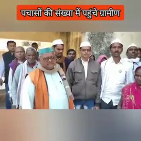 मड़ियाहू: रकेवीपुर में आबादी की जमीन पर हो रहे शौचालय निर्माण का SDM दरबार पहुंचकर ग्रामीणों ने किया विरोध #एसडीएम #शौचालय_निर्माण