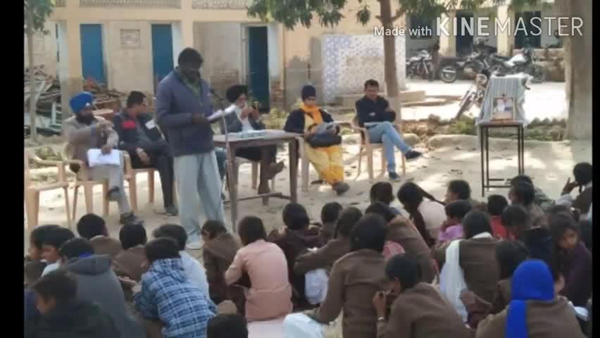 रायसिंहनगर: राजकीय उच्च माध्यमिक विद्यालय सगराना में मनाया गया गुरुनानक देव जी का 550वां प्रकाश उत्सव #स्कूल #प्रकाश_पर्व