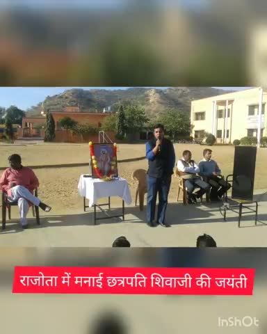 खेतड़ी: राजोता की विवेकानंद पब्लिक स्कूल में मनाई गई छत्रपति शिवाजी की जयंती #छत्रपति_शिवाजी