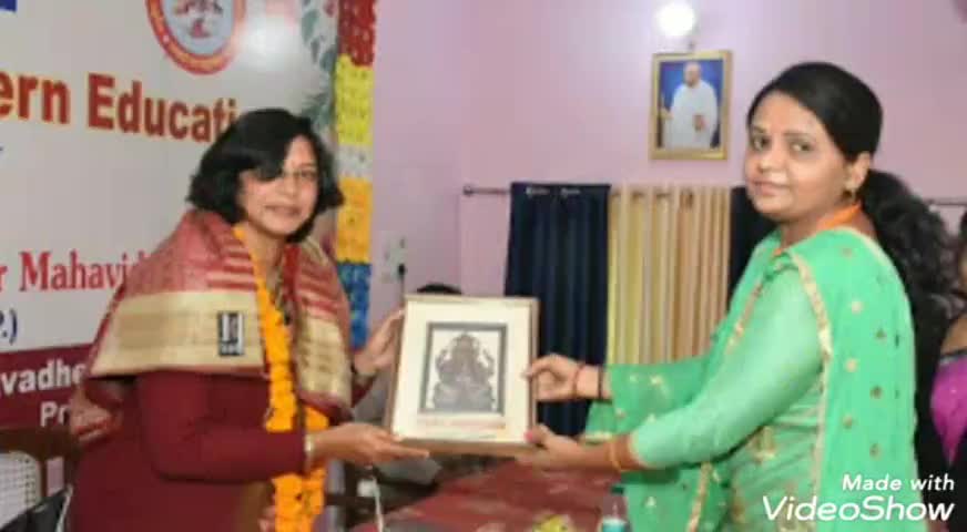 मछलीशहर: रघुवीर महाविद्यालय थालोई में आयोजित राष्ट्रीय सेमिनार का बुधवार को हुआ समापन, मुख्य अतिथि ने किया संबोधन #सेमिनार