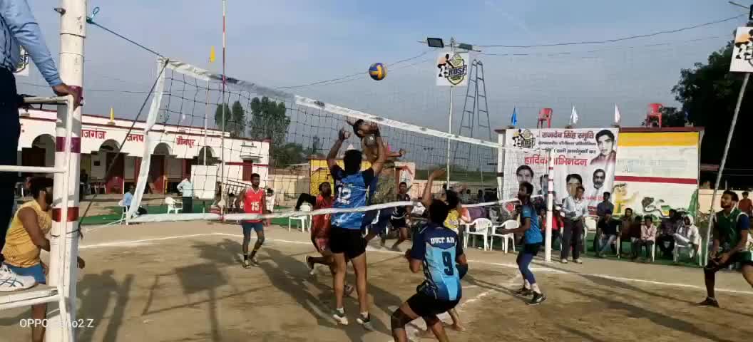 बदलापुर: कोल्हुआ स्थित विद्यालय में आयोजित वॉलीबॉल प्रतियोगिता में बनारस ने मुगलसराय को हराकर फाइनल में किया प्रवेश #खेल #वॉलीबॉल