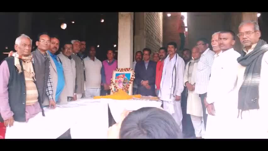 मोरवा: समस्तीपुर में मनाई गई छत्रपति शिवाजी की जयंती #शिवाजी_जयंती