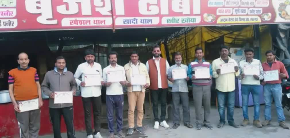देवा रोड चिनहट में संयुक्त उद्योग व्यापार मंडल ने बनाई इकाई, ओमप्रकाश यादव को बनाया गया अध्यक्ष #व्यापार_मंडल
