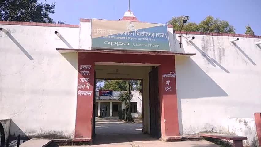कपासन: कोर्ट के आदेश पर हथियाना के तत्कालीन सरपंच सचिव सहित 5 जनों के विरुद्ध फर्जीवाड़े को लेकर शिकायत दर्ज #फर्जीवाड़ा