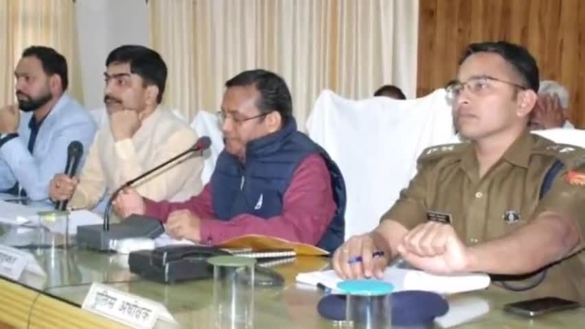 शामली: कलेक्ट्रेट में जिले के नोडल अधिकारी संजय कुमार ने की विकास कार्यों की समीक्षा बैठक #कलेक्ट्रेट