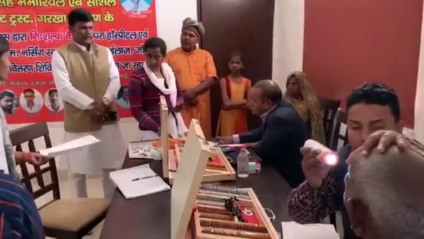छपरा: छपरा के सिताब दियारा में निःशुल्क नेत्र जांच शिविर का हुआ आयोजन, 400 से अधिक मरीजों ने कराया परीक्षण #नेत्र_जांच_शिविर