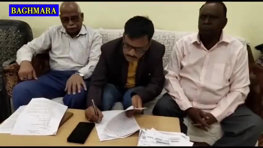 बाघमारा/कतरास: कतरास के राजेंद्र कन्या उच्च विद्यालय पर लगे सभी आरोप खारिज, कार्यवाहक सचिव ने प्रेसवार्ता कर दी जानकारी #प्रेसवार्ता