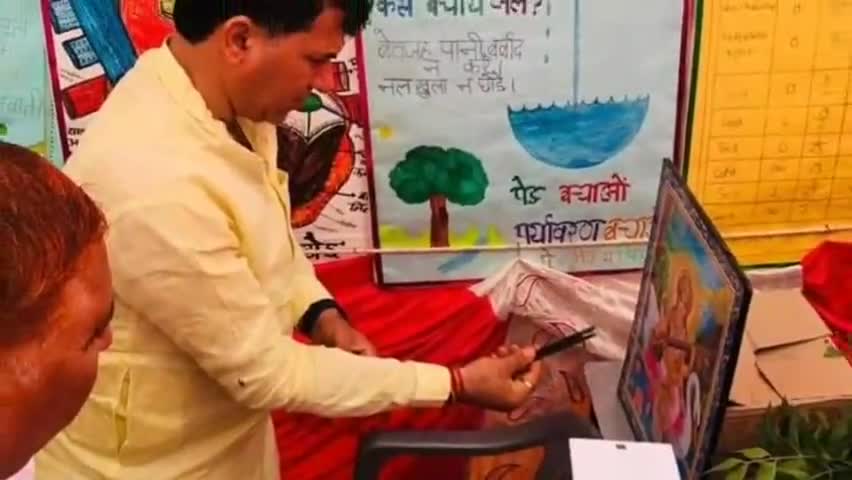 शिव: चोचरा में स्कूल के वार्षिकोत्सव कार्यक्रम में शामिल हुए केंद्रीय मंत्री कैलाश चौधरी #कैलाश_चौधरी