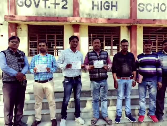गढ़वा: झारखंड राज्य माध्यमिक शिक्षक संघ का चुनाव जोरों पर, प्रत्याशी स्कूलों में जाकर मांग रहे हैं वोट  #शिक्षक_संघ