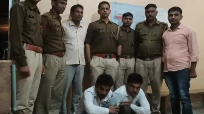 श्रीडूंगरगढ़: डोडा-पोस्त की तस्करी के दोनों आरोपियों को पुलिस ने सात दिन की पुलिस रिमांड पर लिया #डोडा_पोस्त #रिमांड