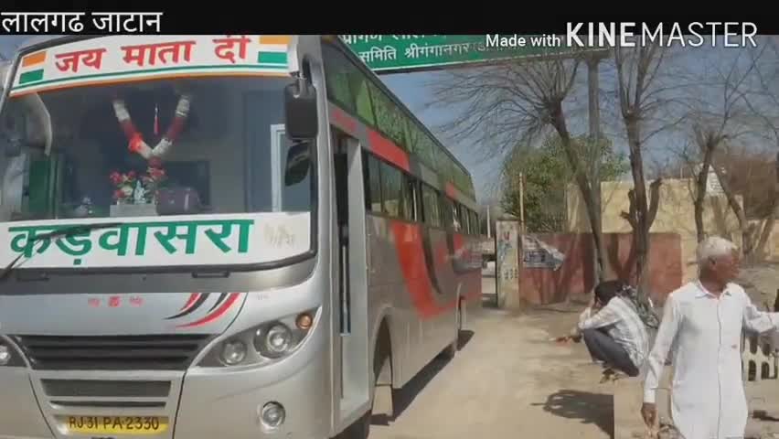 सादुलशहर: लालगढ़ जाटान में धानमंडी से 16 दिन के तीर्थ के लिए श्रद्धालुओं की बस हुई रवाना, 16 दिन तक करेंगे भ्रमण #धर्म #तीर्थ