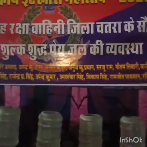 मयूरहंड: झारखंड गृह रक्षावाहीनी चतरा ने राजकीय इटखोरी महोत्सव में लगाया नि:शुल्क पानी शिविर#गृह रक्षावाहीनी चतरा