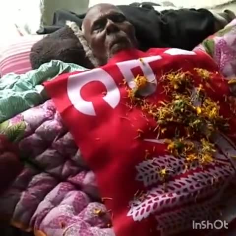 नावकोठी: हसनपुर बागर के सीपीआई नेता भोला यादव का हुआ निधन  #सीपीआई