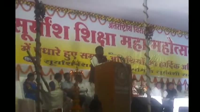जांजगीर: विधायक नारायण चंदेल सूर्यांश शिक्षा महोत्सव के शुभारंभ में हुए शामिल, चबूतरा निर्माण के लिए दिए 5 लाख #सूर्यवंशी_समाज