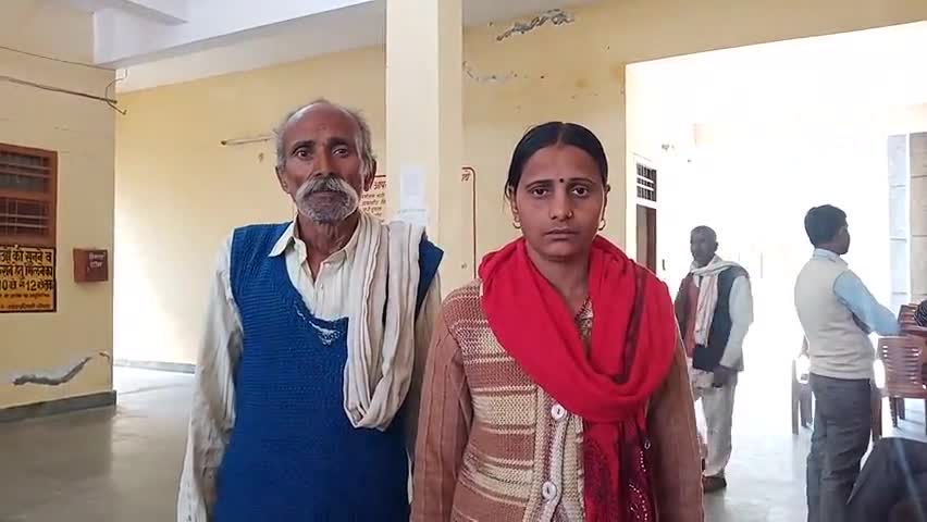 आंवला: राजपुर खुर्द गांव के एक पिता ने बेटी के ससुरालियों पर लगाए गम्भीर आरोप, SDM से कार्रवाई की मांग की #कार्रवाई #एसडीम